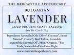 Bulgarian Lavender Soap Bar